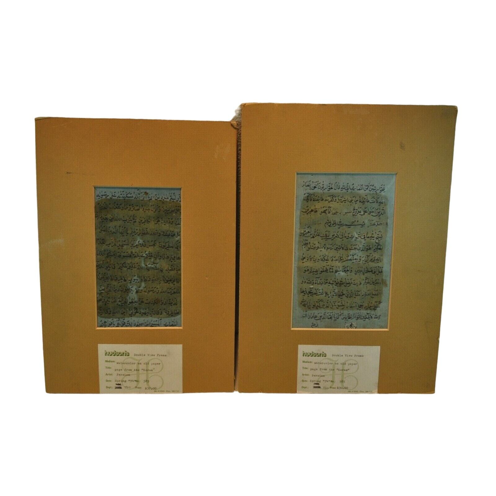 Antique Vintage Watercolor on Old Paper Koran Double View Frame/Matte