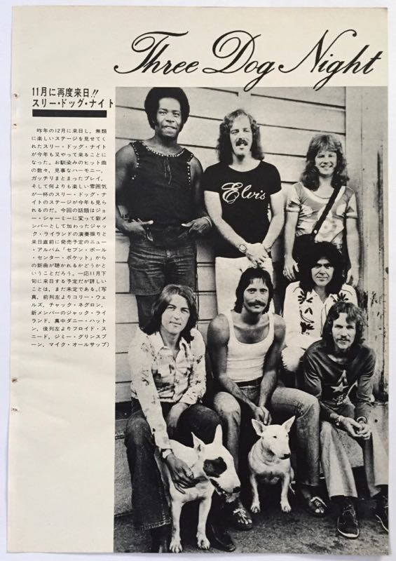 Three Dog Night 1973 CLIPPING JAPAN ML 10O Chuck Negron Cory Wells Danny Hutton