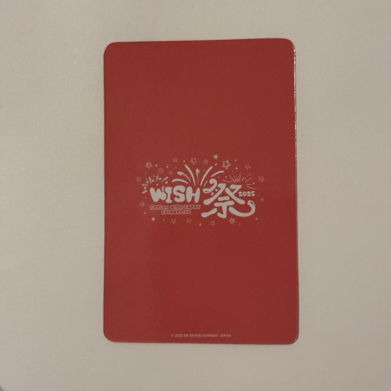NCT Wish Riku Nctzen only WISH-JAPAN FANMEETING 2025 Kuri Pochette MD Photocard