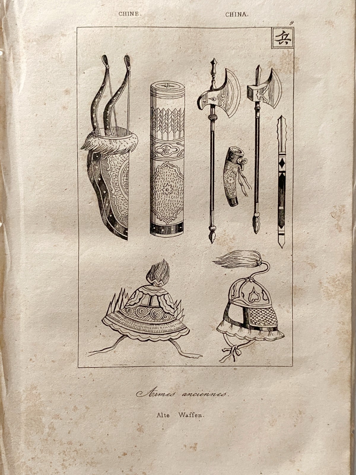 LITHOGRAPHY CHINA ” ANCIENT WEAPONS “