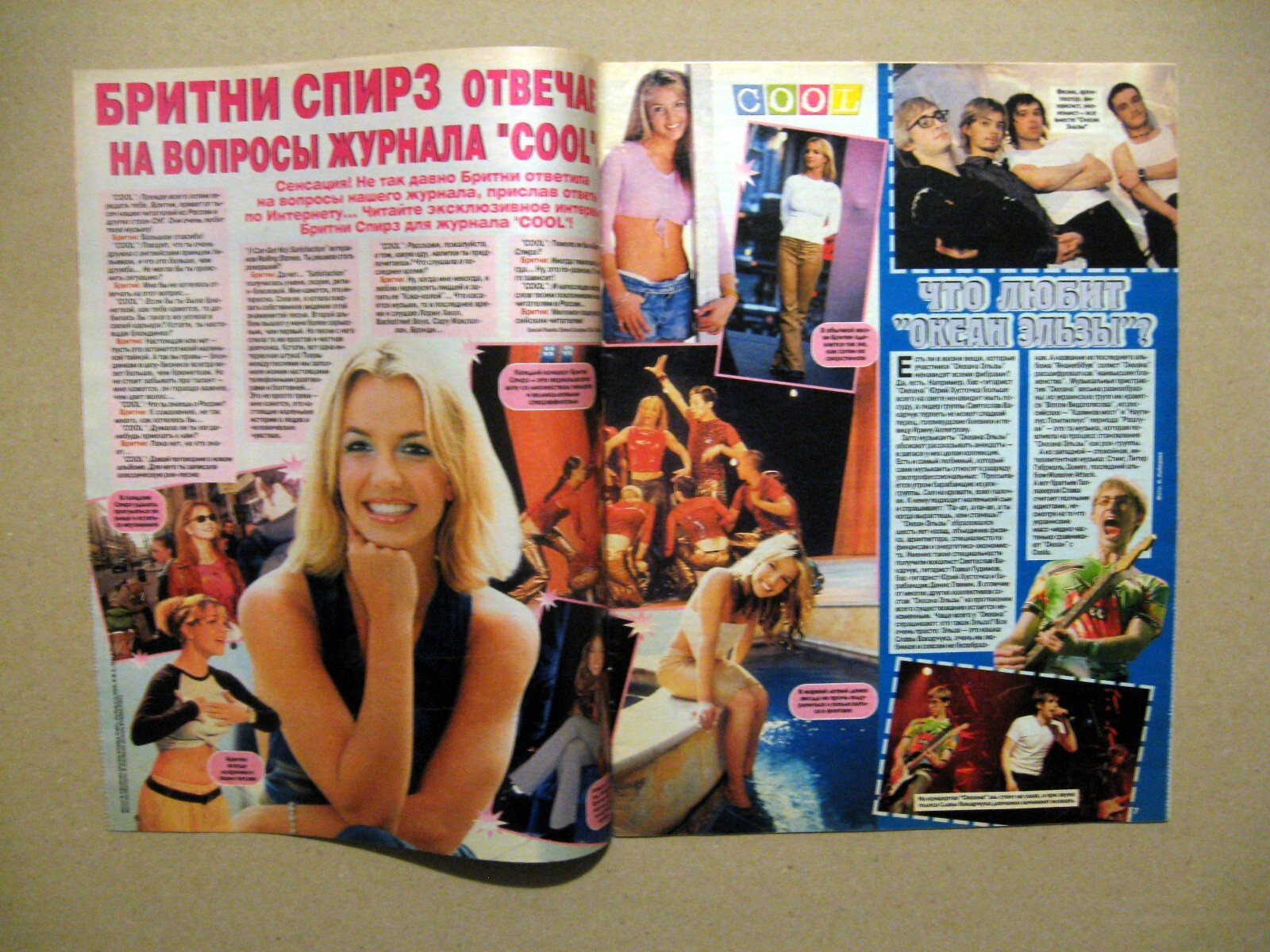 Magazine 2000 Russia Britney Spears cover