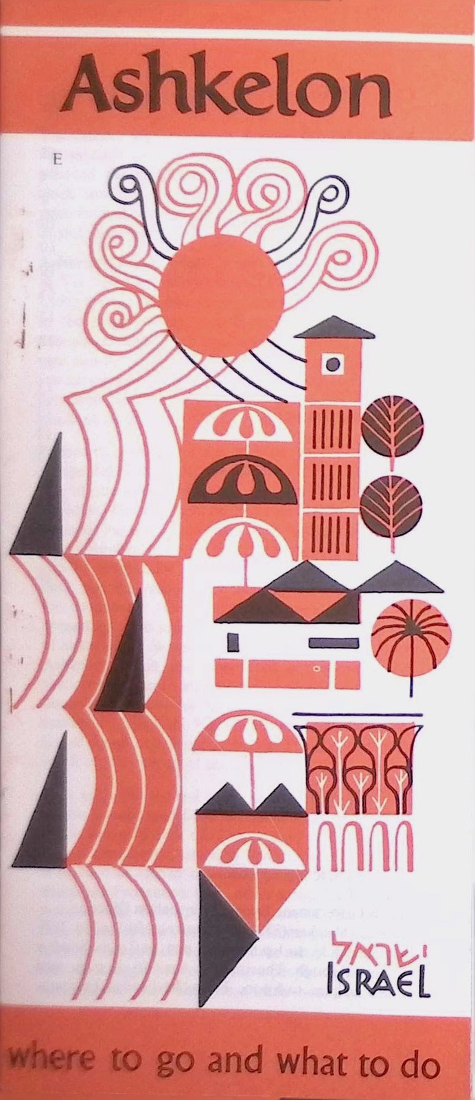Ashkelon Israel Travel Brochure 1950s Mid-Century Modernist Orange