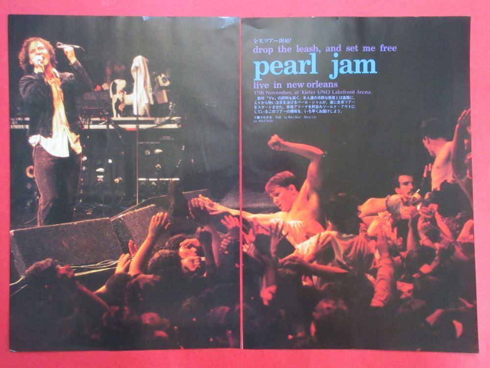 DUFF McKAGAN PEARL JAM 1994 CLIPPING JAPAN MAGAZINE ML 1J 10PAGE GUNS N’ ROSES