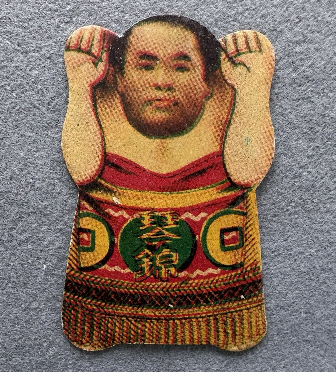 Vintage Japanese Sumo Menko Cards 1950s–1960s Sumo Wrestlers 5-Card Set