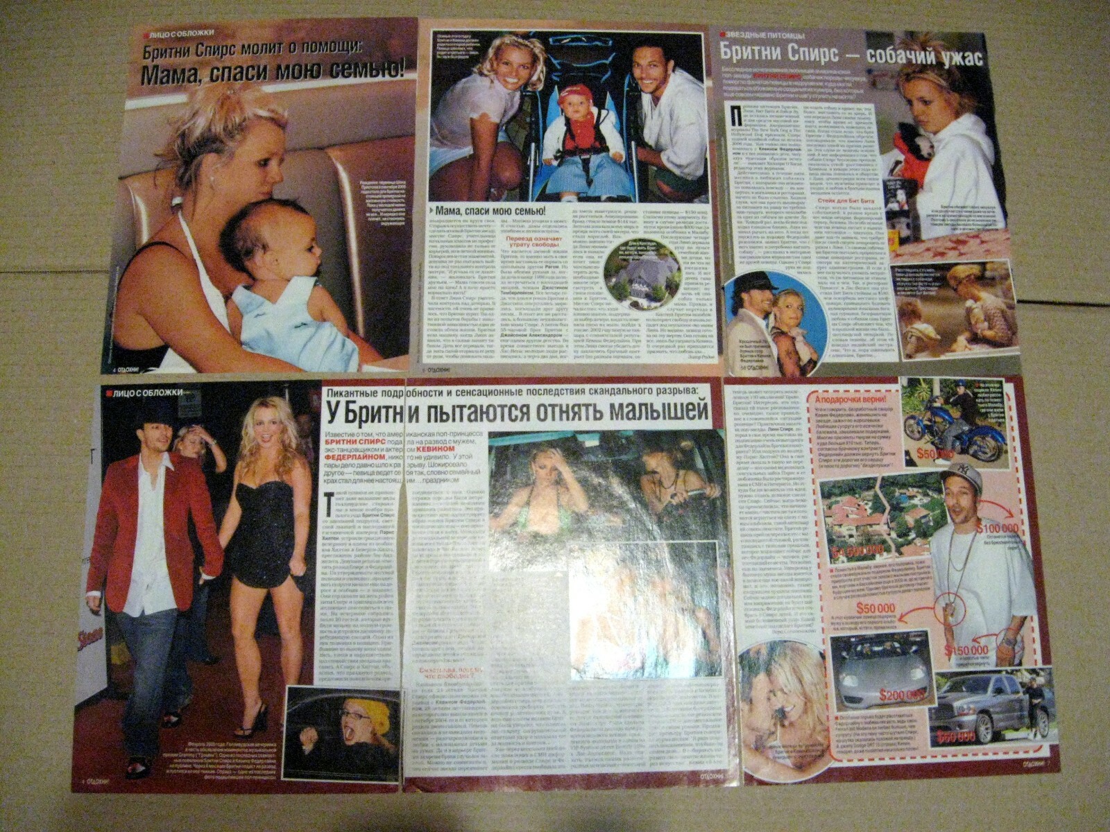 Britney Spears magazine cuttings articles clippings Ukraine Russia poster A2