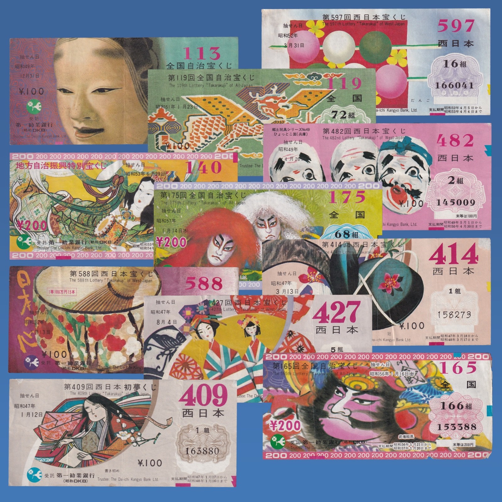 Retro Lot Japan Lottery Takarukuji Collectible Ticket Japanese Culture Noh Mask