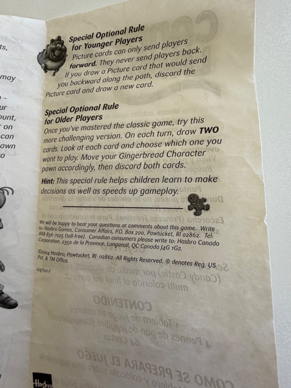 Vintage 80’s Candy Land Instruction Pamphlet ~ Pamphlet ONLY
