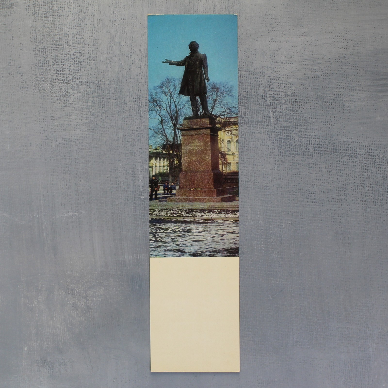 LENINGRAD Pushkin Russian Bookmarks in case USSR 1977 FULL Set 4 with poems🐎