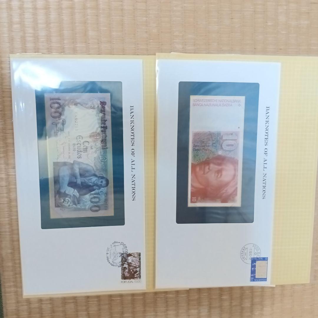 Banknotes Collection 2 22 Sheets