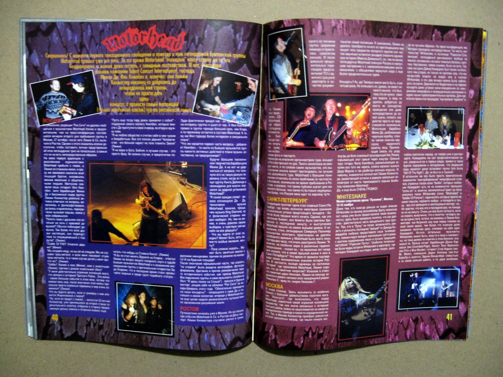 Magazine 1997 Ru Metallica Judas Priest Gamma Ray David Chastain Nine Inch Nails