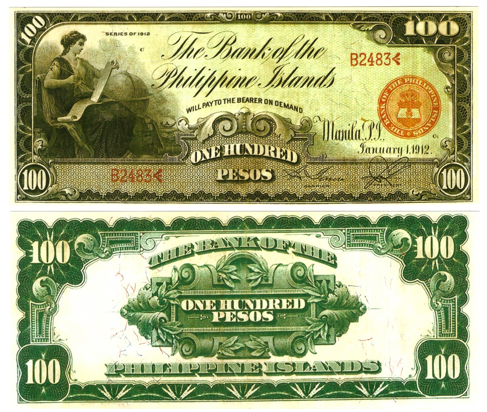 u Reproduction Note Philippines 100 Pesos 1912 Pick #11 3974R