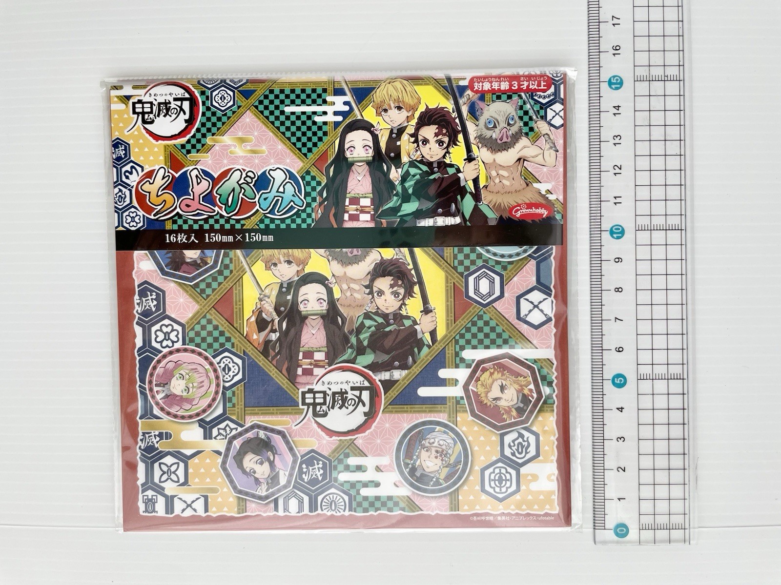 Demon Slayer Kimetsu no Yaiba Chiyogami Origami Paper 16 Sheets Japan