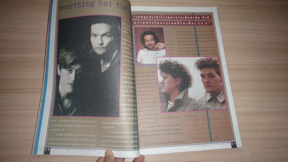 Suede THAI Magazine Radiohead Dodgy Beck REM. ASH Cher Tina Tutner Sheryl Crow