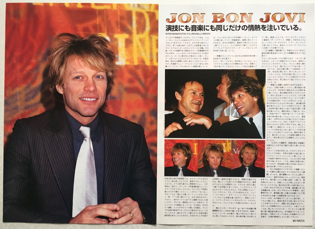 blur Damon Albarn Post Card Jon Bon Jovi 2000 CLIPPING JAPAN MAGAZINE IR 11N 6P