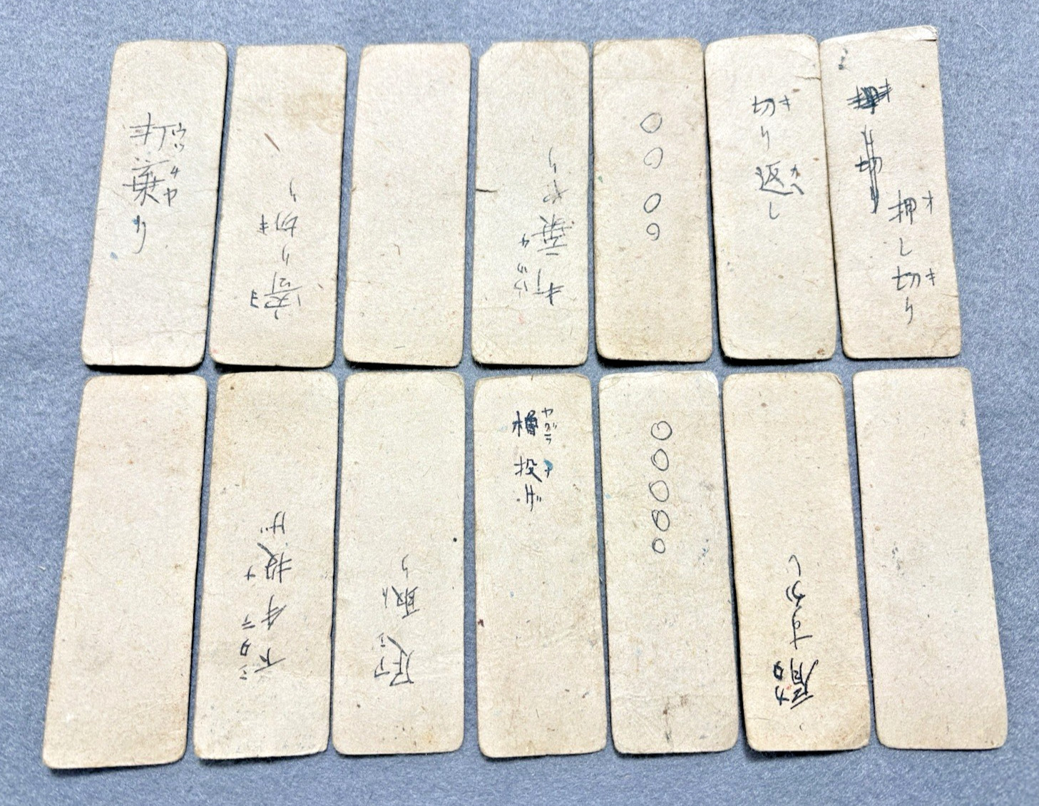 Lot 14 Vintage Japanese Menko Cards Military Army 1940s-50s UK France USA Japan