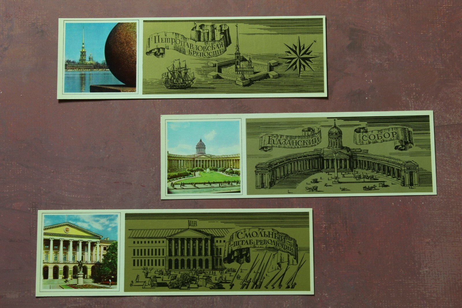 Bookmarks LENINGRAD! Vintage USSR 1979 Russian FULL Set 20 + BONUS coat of arms⚓