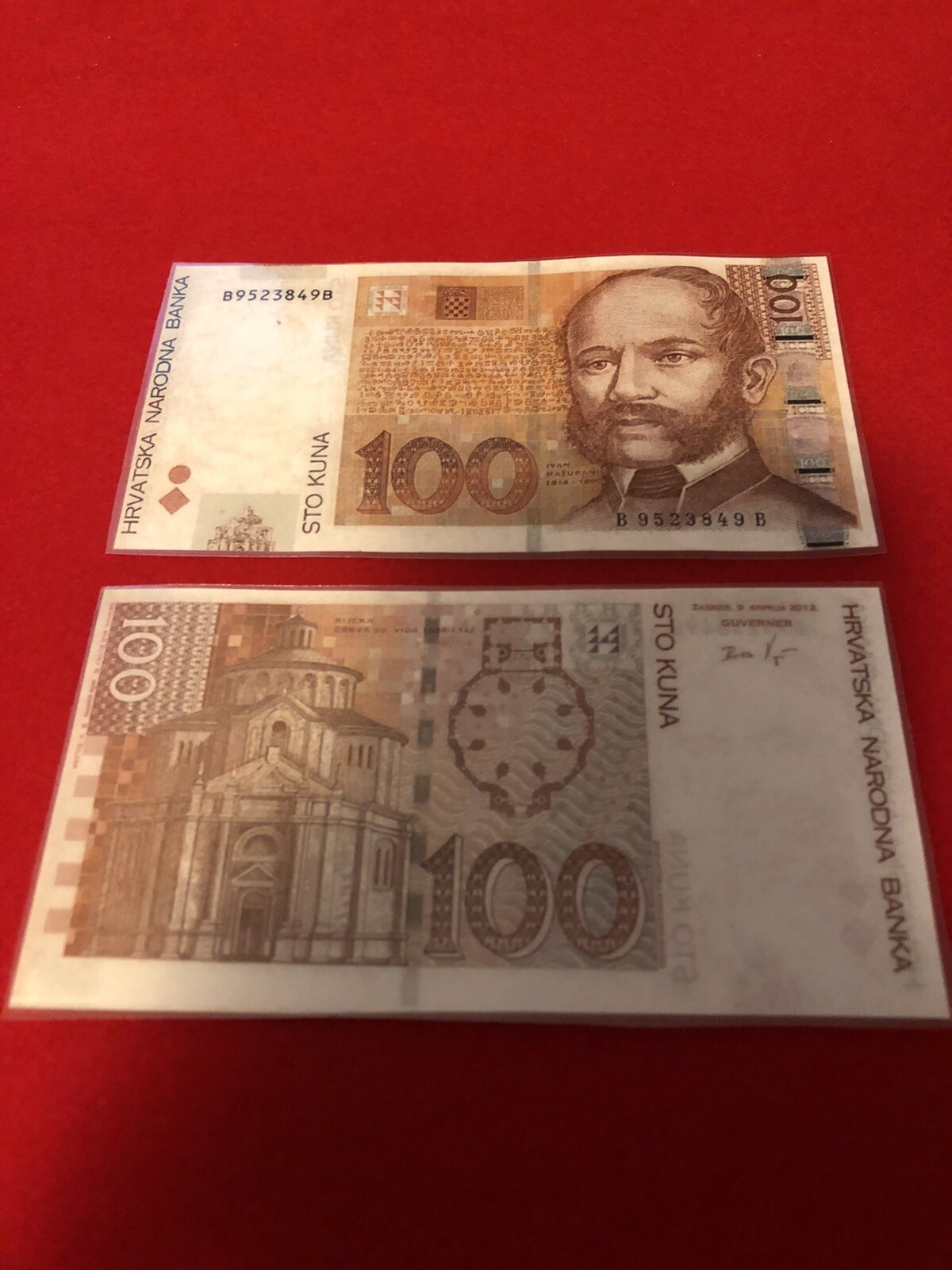 CROATIA KUNA / LAMMINATED HISTORICAL REPLICA SOUVENIR NOTE PRINT