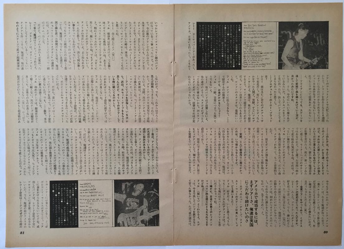 MOTORHEAD LEMMY Brian Robertson 1983 CLIPPING JAPAN MAGAZINE OS 10O 5PAGE