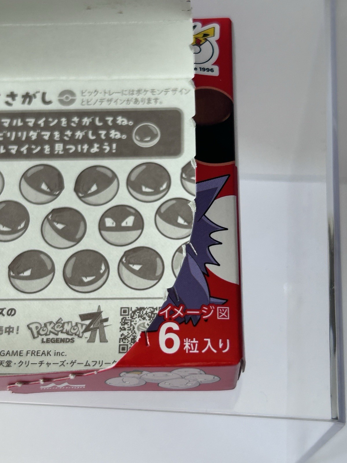 POKEMON Pino Ice cream empty Box 30th Anniversary Japan Limited Pikachu Mew