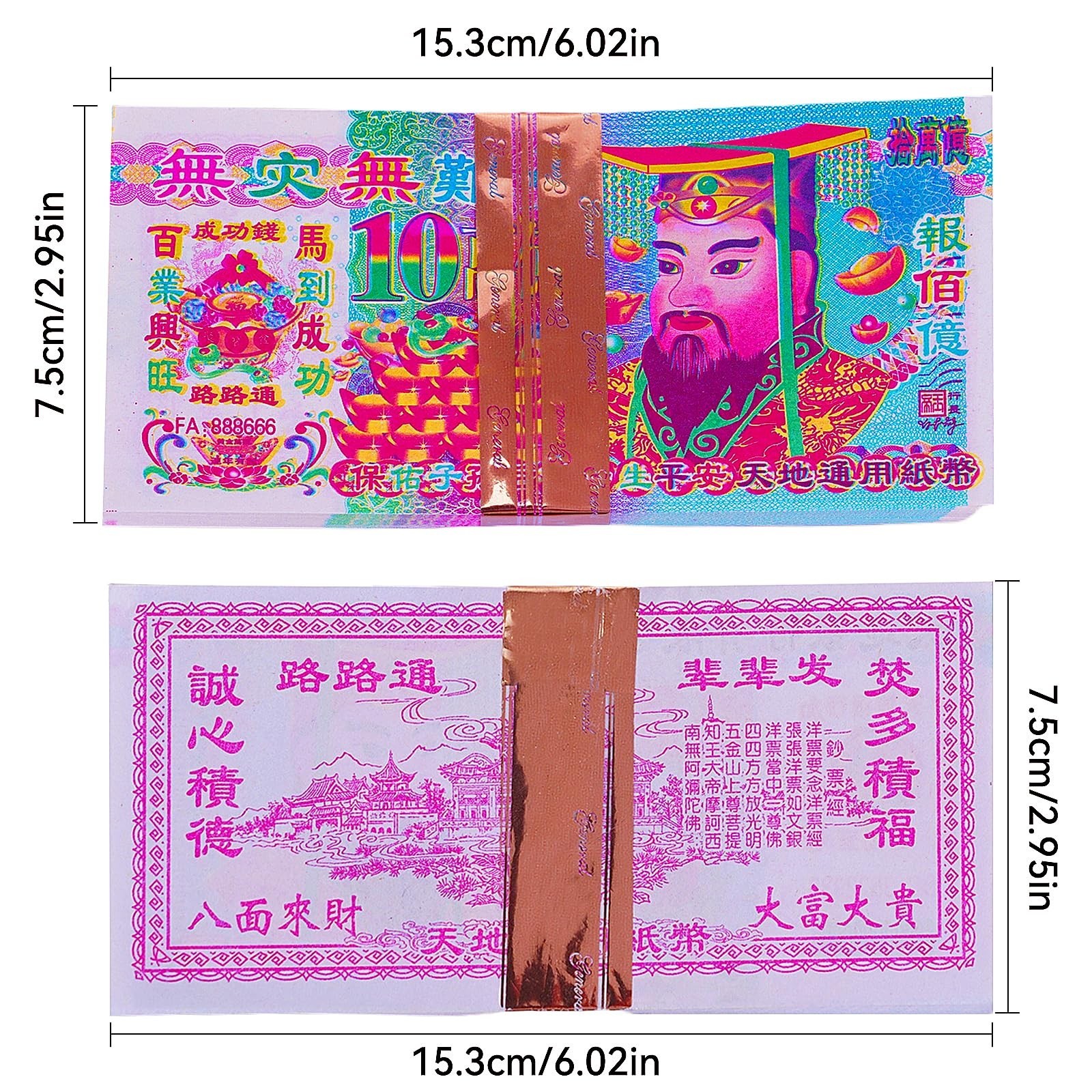 1000 Pcs Ancestor Money, Ancestor Money Joss Paper Jade Emperor Hell Bank Not…