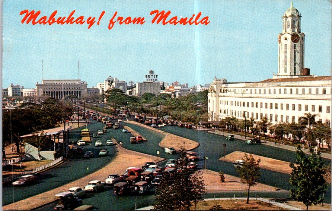 (1258) 21-7-2025 – Philippines – City of Manila City Hall
