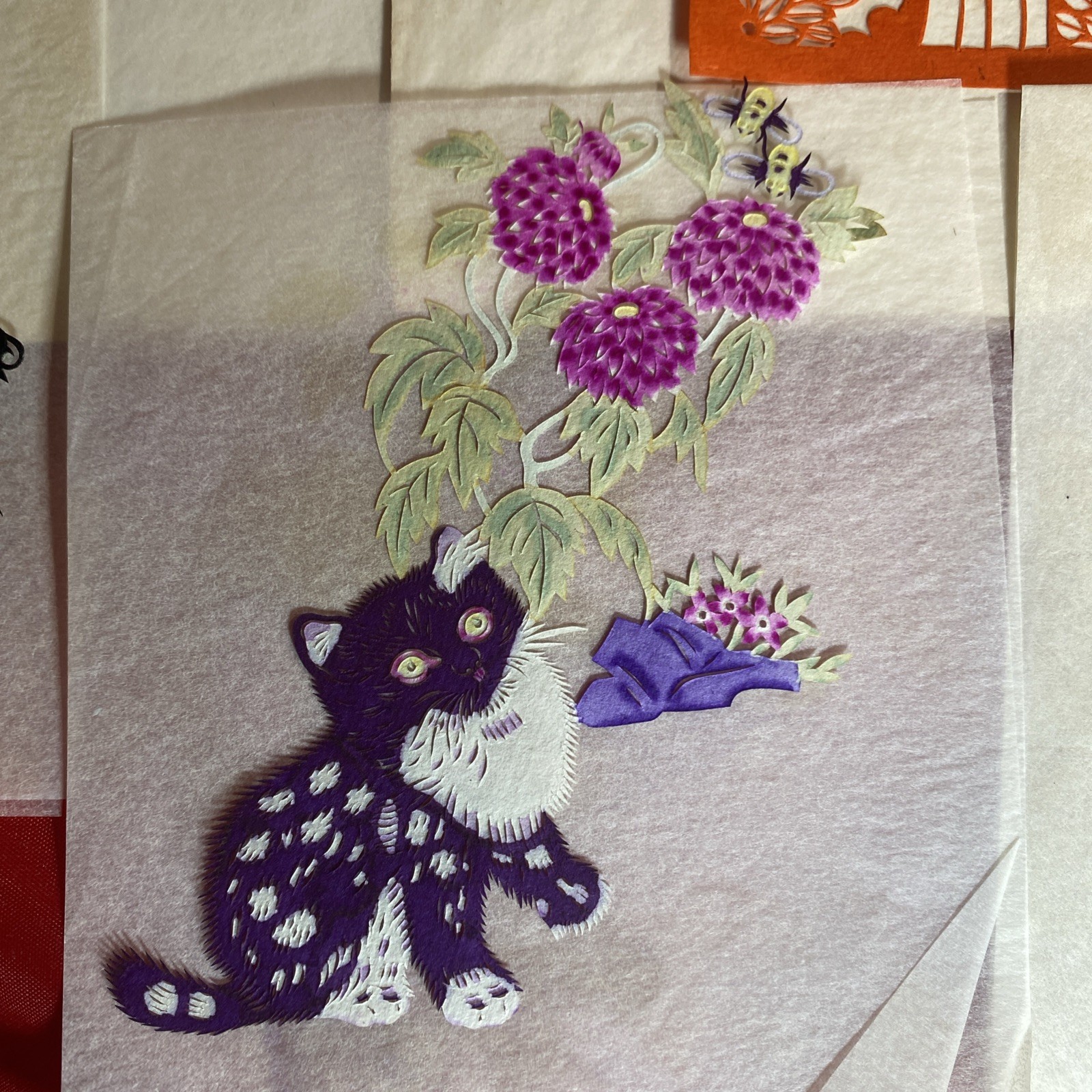 7 x VTG Jianzhi Chinese Folk Paper Cuts Tiger Butterfly Panda Cats Journaling