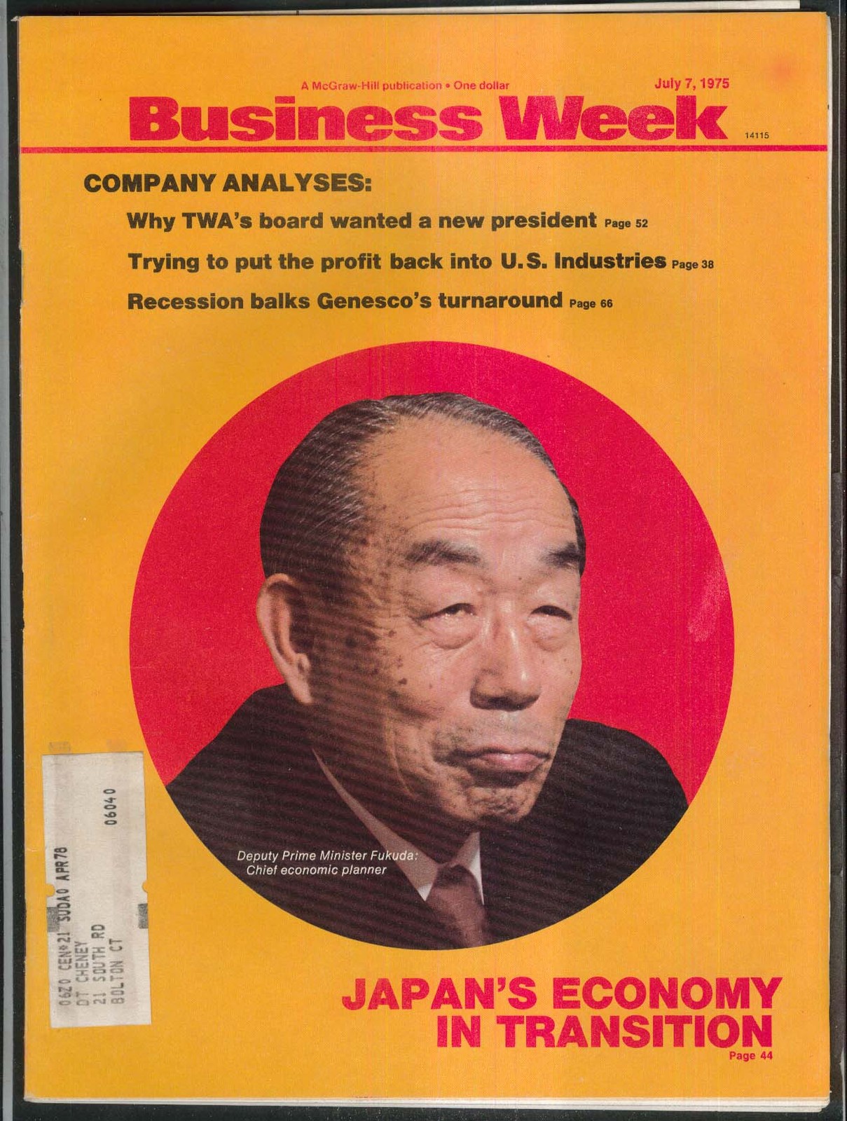 BUSINESS WEEK Japan Economy Fukuda TWA Genesco Recession ++ 7/7 1975