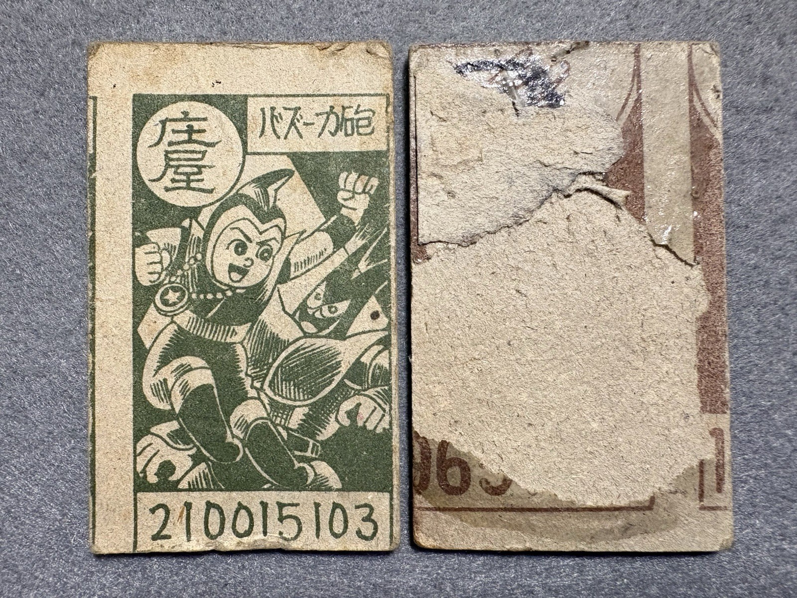 Godzilla Vintage Japanese Menko Heavy Stock Cards 1960s-70s Lot of 2