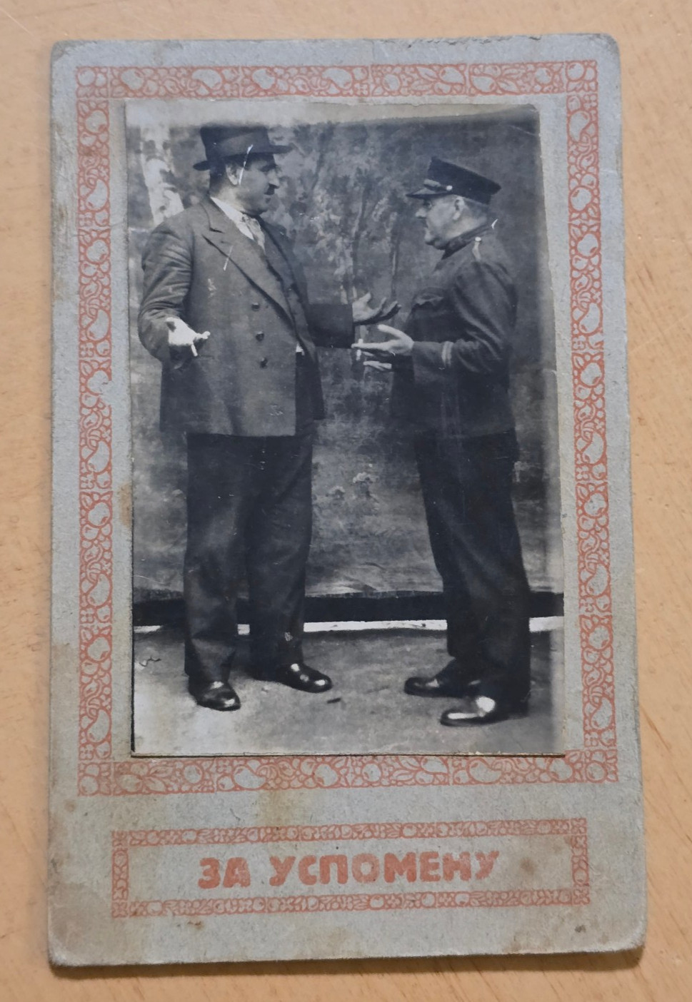 Antique Balkan Studio Photo “Za Uspomenu” Serbian Croatian Yugoslavia c1910s