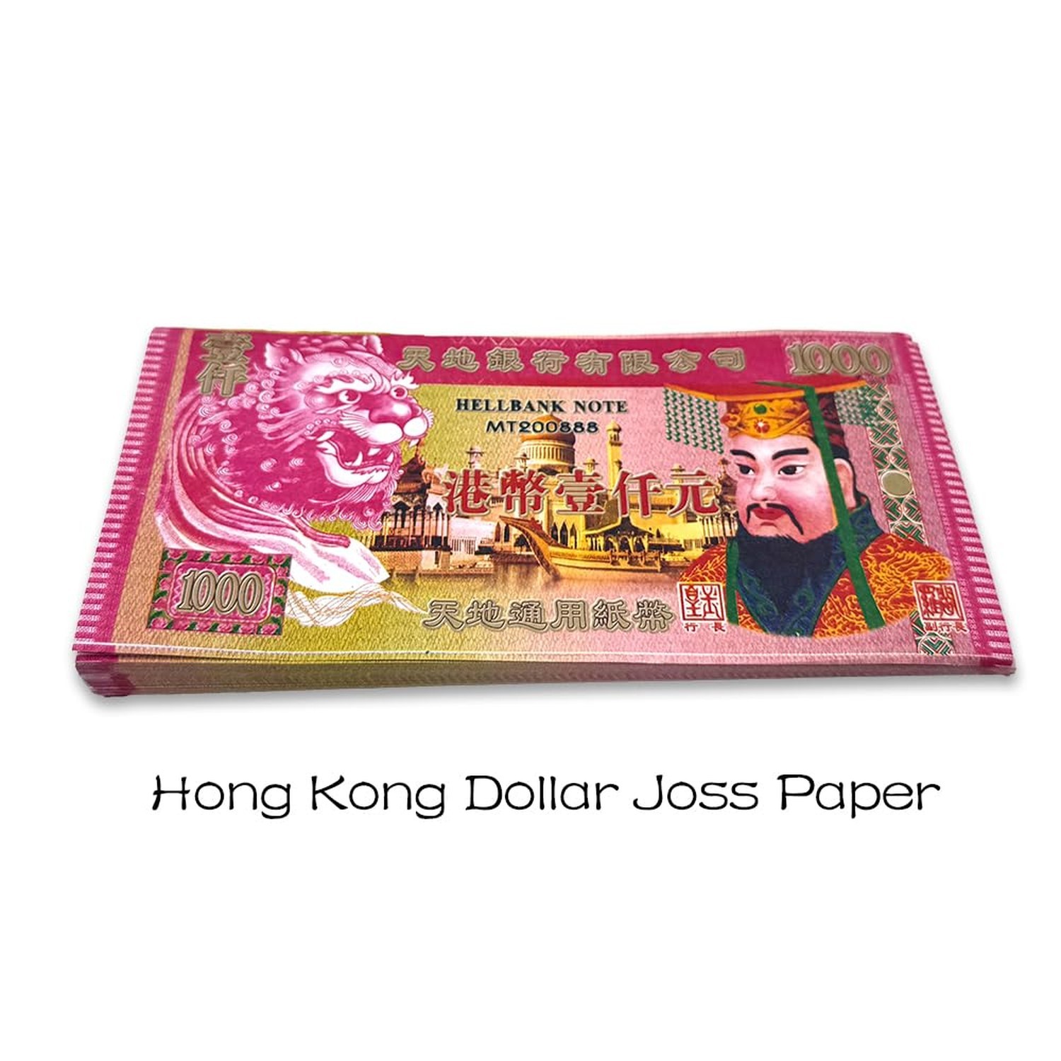 Ancestor Money Paper Offerings, Joss Paper Set With Talismans, 500-600 Pcs | …