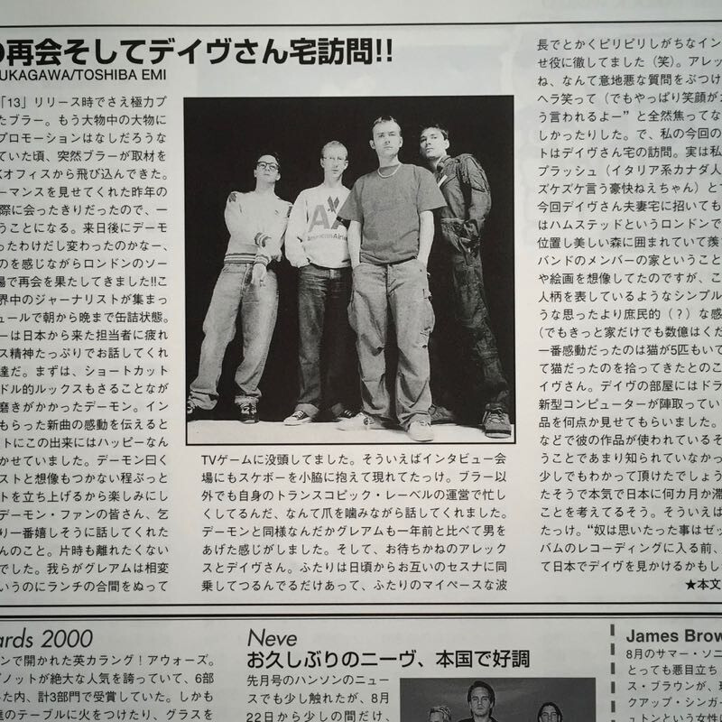 blur Damon Albarn Post Card Jon Bon Jovi 2000 CLIPPING JAPAN MAGAZINE IR 11N 6P