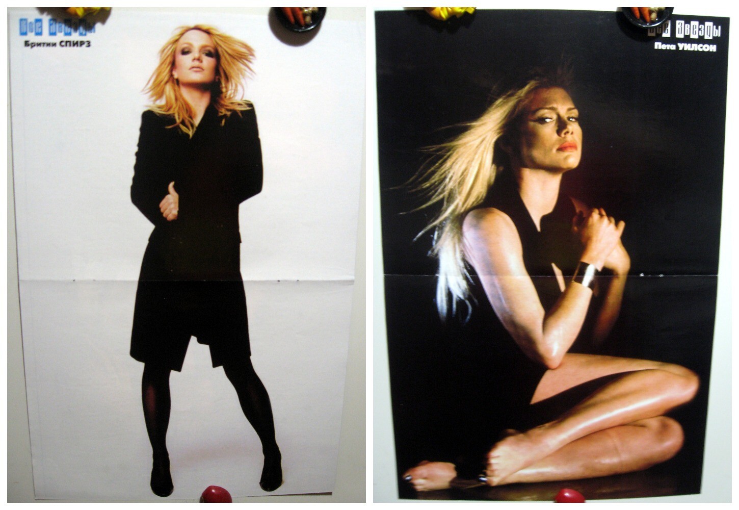 Britney Spears / Peta Wilson two-sided magazine poster A3 16×11