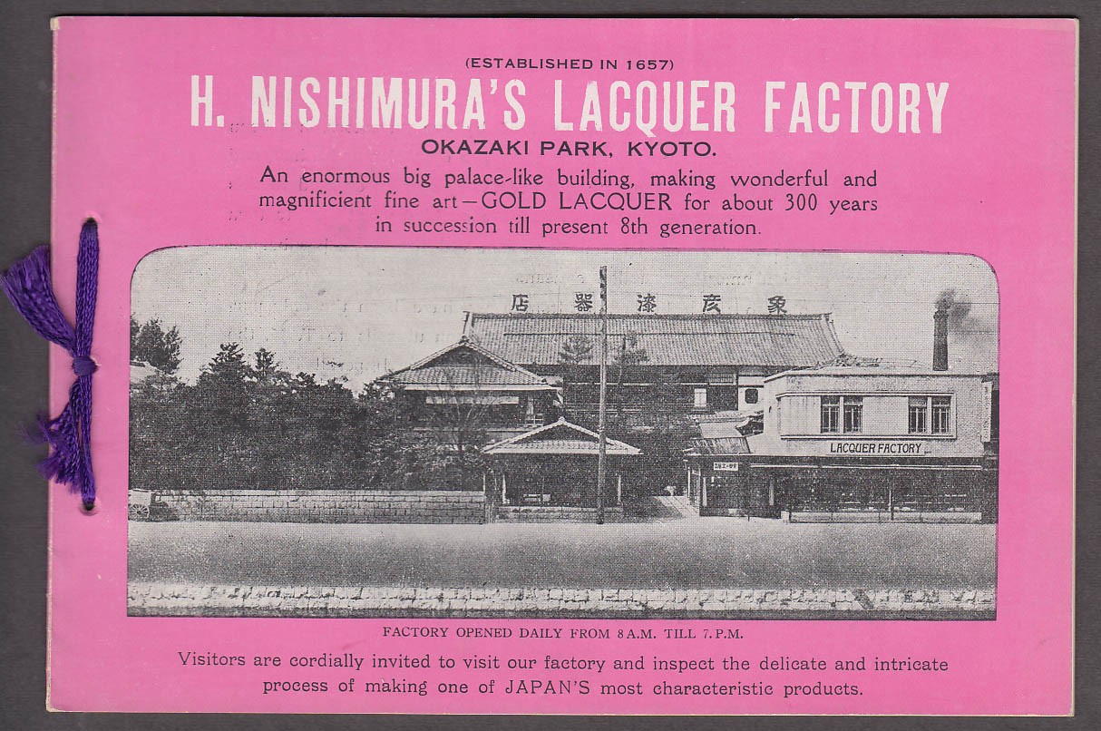 H Nishimura’s Lacquer Factory Kyoto Japan brochure ca 1957