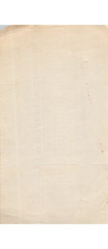 1918 G. A. Leiper & Co. Building Supply Invoice Little Rock AR – Lumber Trade