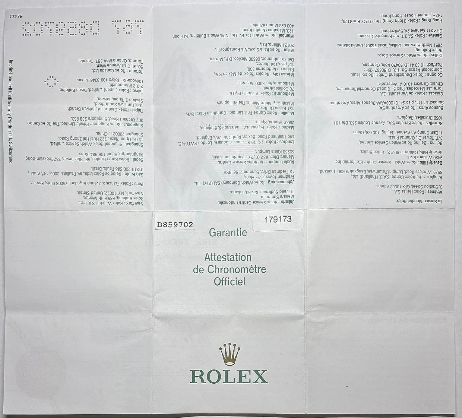 Rolex 179173 Datejust Warranty Certificate Guarantee 2000s D Serial Cert