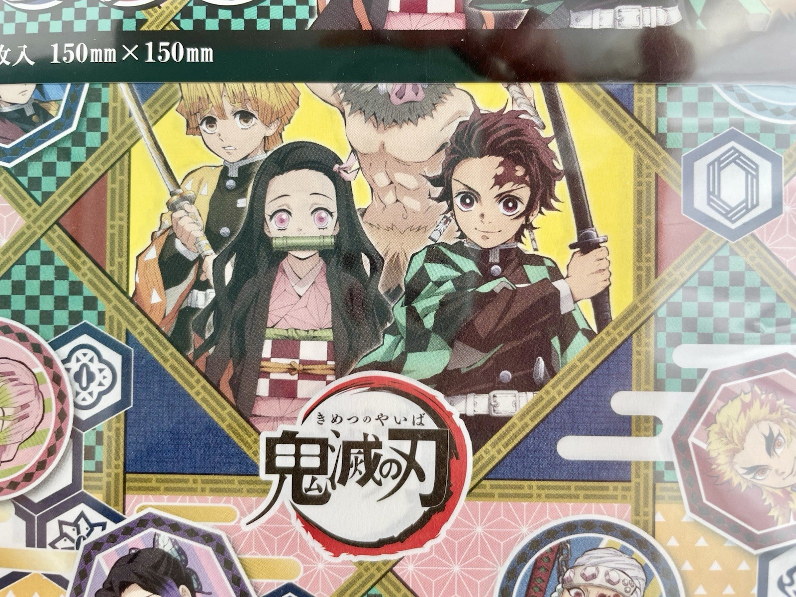 Demon Slayer Kimetsu no Yaiba Chiyogami Origami Paper 16 Sheets Japan