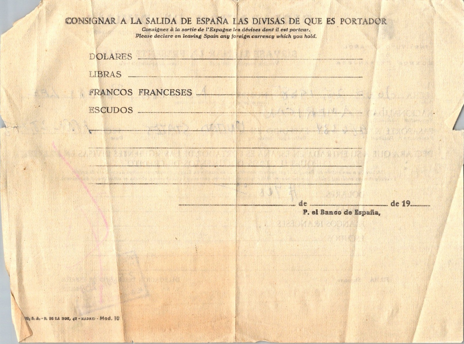 1945 Spain Franco Era Bank of Spain Foreign Currency Declaration Form Madrid