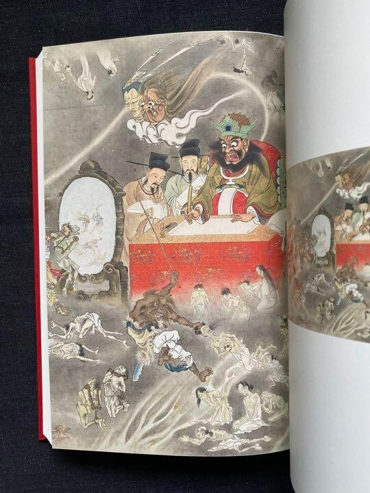 KYOSAI KAWANABE 130th Anniv. Death Exhibition Catalogue Japanese Large 2019
