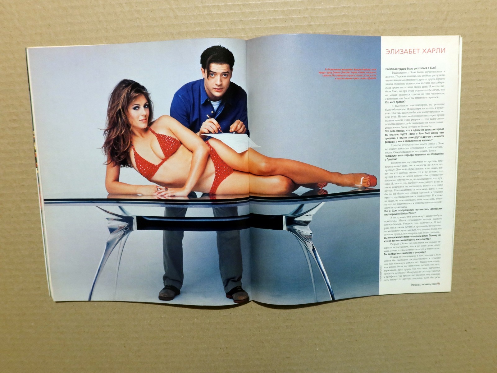 Magazine 2000 Russia Elizabeth Hurley Melanie Griffith