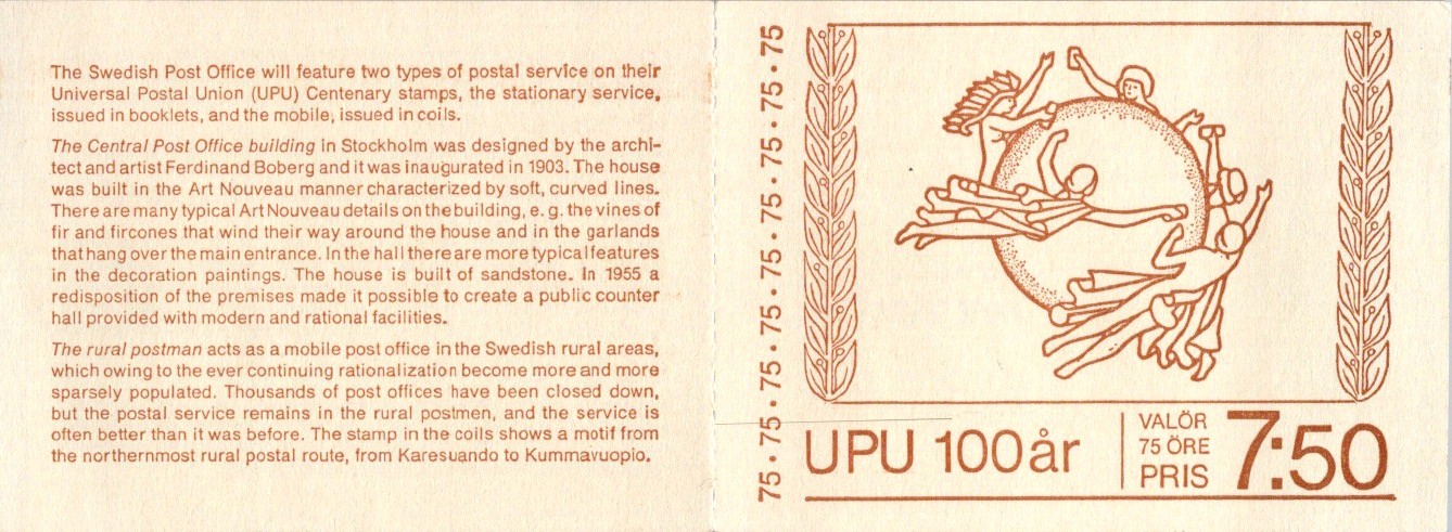 Swedish Postage Stamp Booklet 1974 UPU 100 Years Stockholm Art Nouveau Design