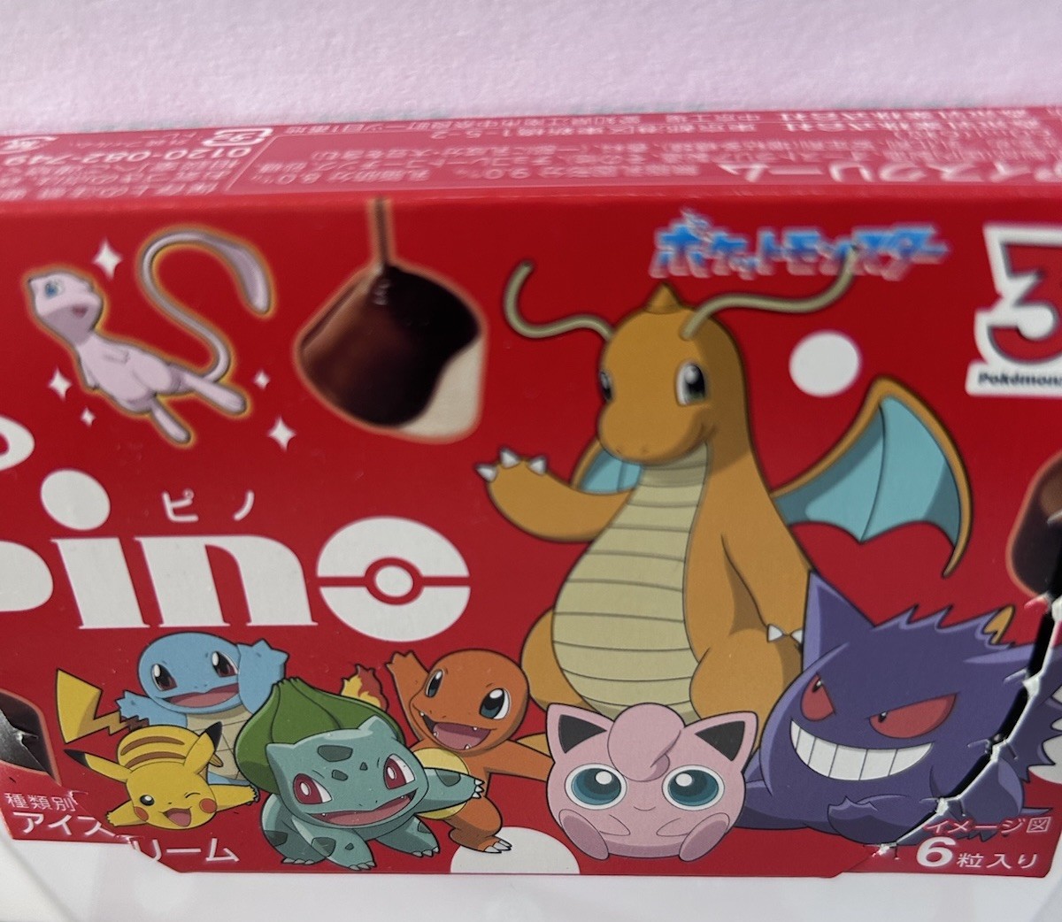 POKEMON Pino Ice cream empty Box 30th Anniversary Japan Limited Pikachu Mew