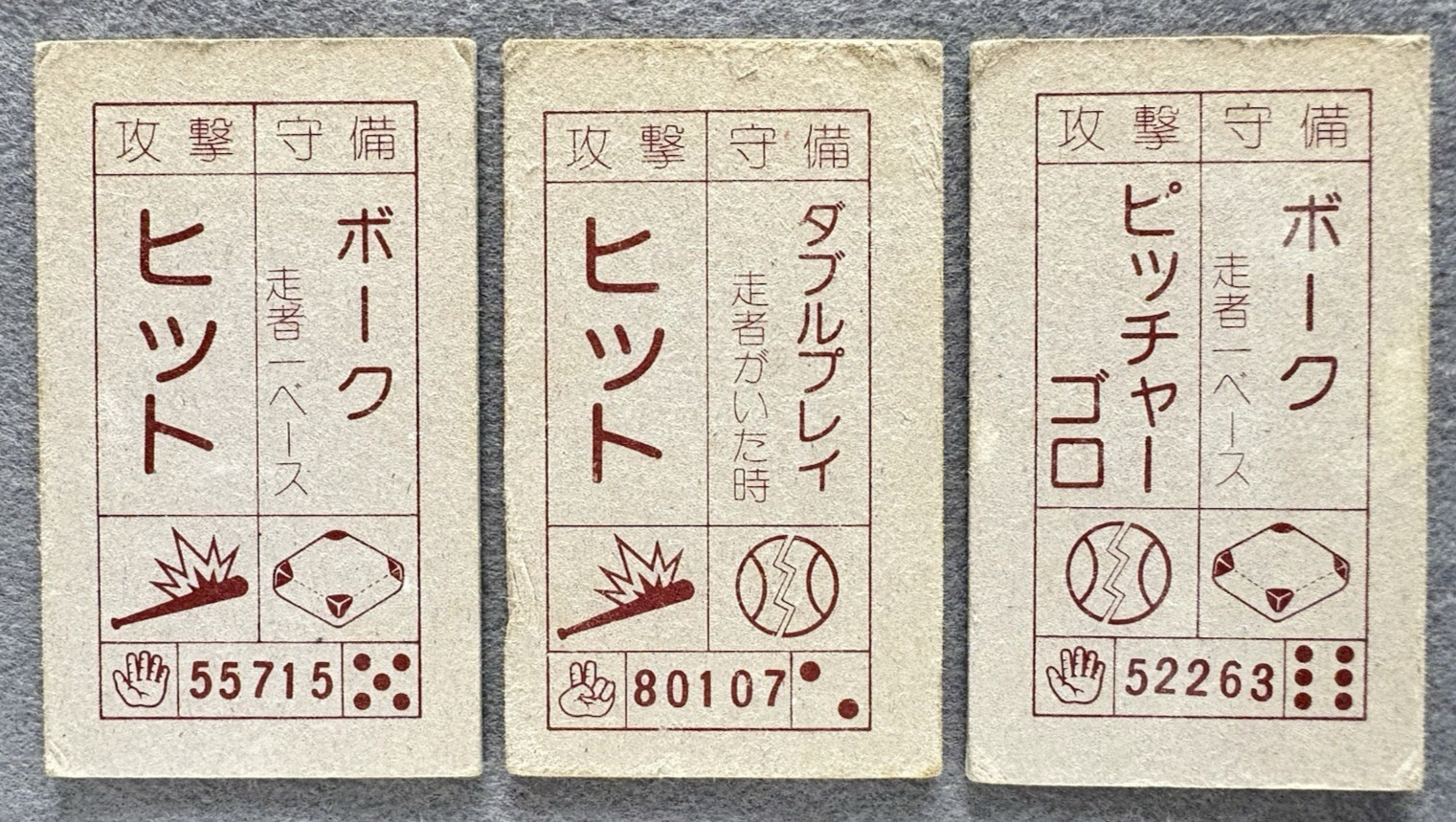 1985 Super Mario Bros Menko – Vintage Japanese Nintendo Famicom Card Lot of 9