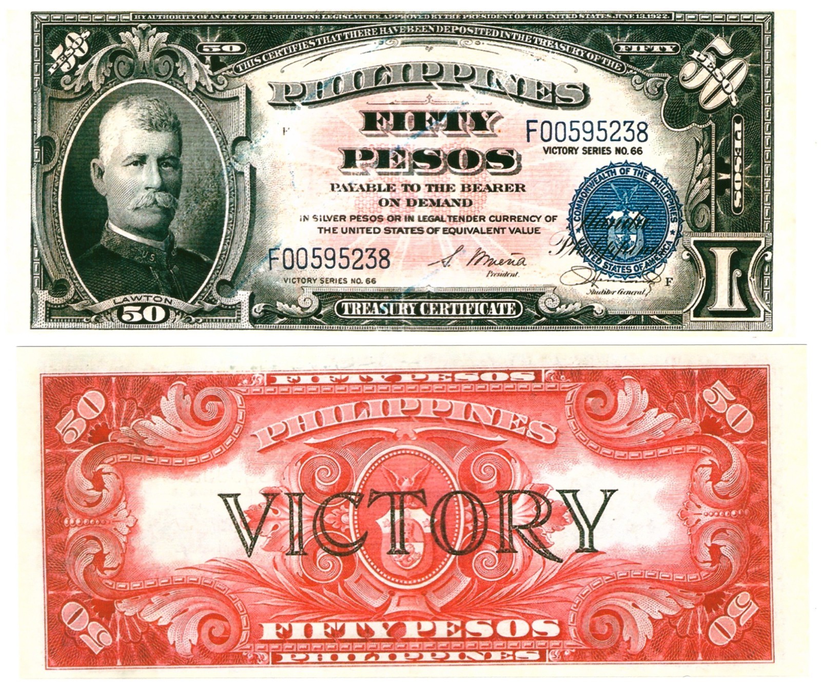 u Reproduction Note Philippines 50 Pesos 1944 Pick #99 3929R