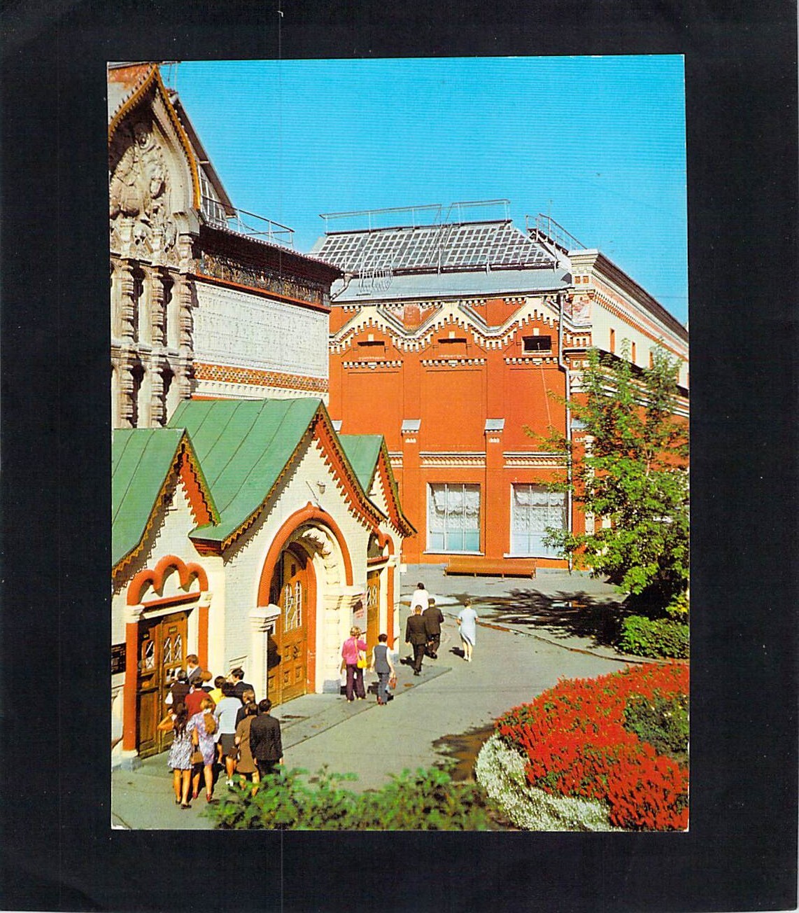 I2640 Transport Soviet Airlines Moscow Tretyakov Art Gallery postcard