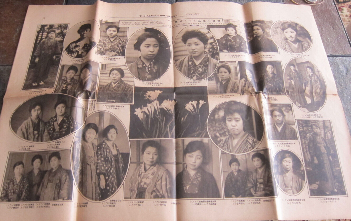 1924 March Asahigraph Weekly Paper Japan Princesses Tomoko Atsuko Fushimi
