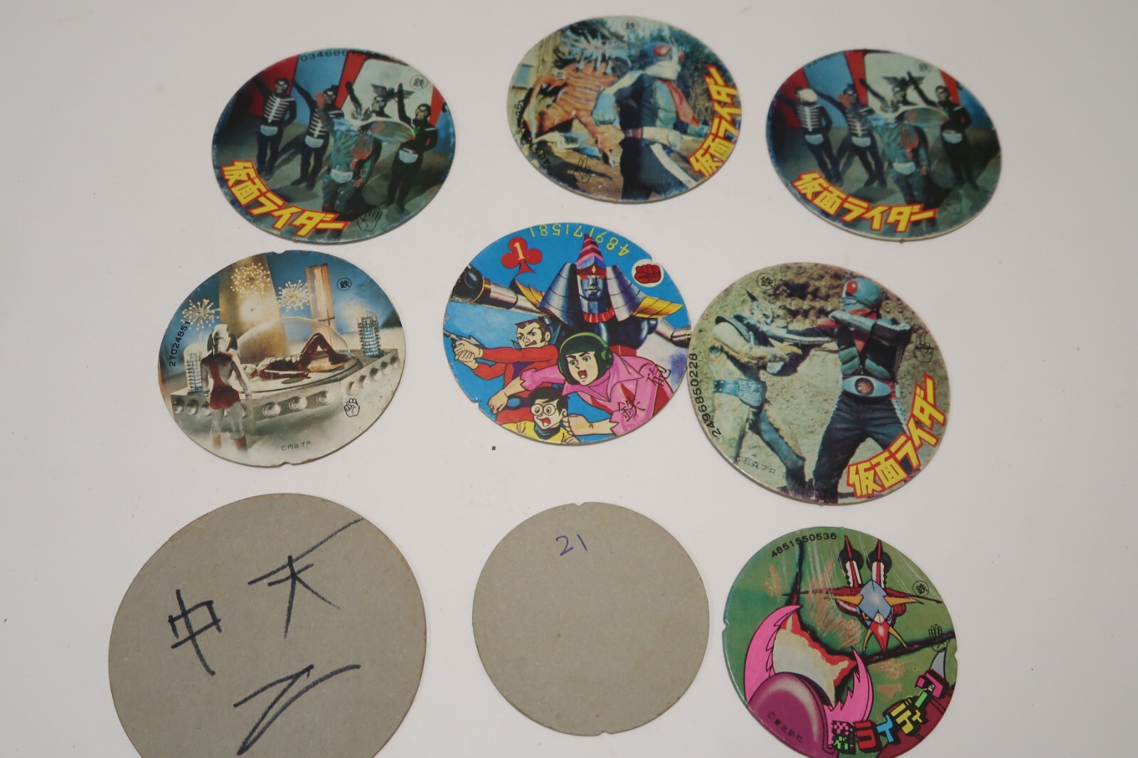 Vintage Japanese Menko Cards Lot – Approx. 140 Pieces Masked Rider Mazinger Z