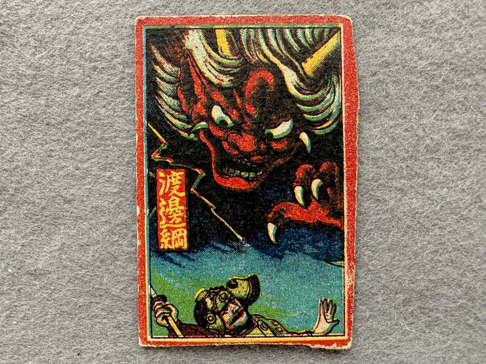 Vintage Menko Cards – Famous Japanese Samurai Warriors – Lot of 7