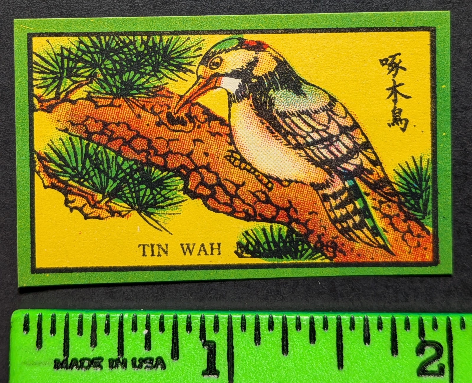 Vintage Bird Woodpecker Chinese Matchbox Label