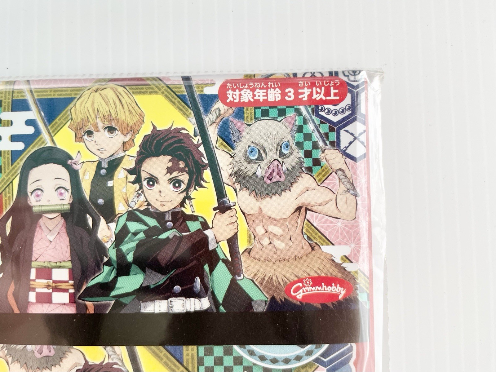 Demon Slayer Kimetsu no Yaiba Chiyogami Origami Paper 16 Sheets Japan