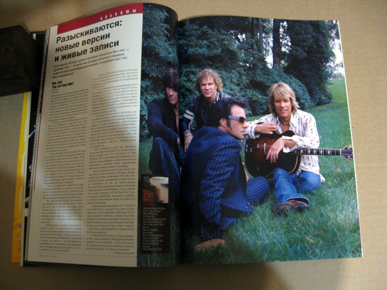 Classic Rock magazine Russia 2003 Motorhead Motörhead cover article